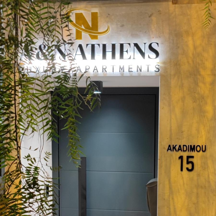 A&N Athens Luxury Apartments - Akadimou Екстериор снимка
